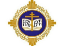 Насельница монастыря выступила с докладом «Духовный подвиг святого Афанасия Брестского»