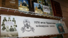 Книжная выставка «1030-летие Православия на белорусских землях и 20-летия возрождения монастыря»