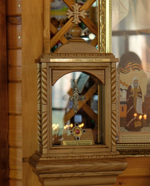 DSCF3744.JPG