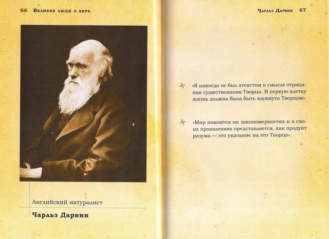 цитаты - 0013.jpg