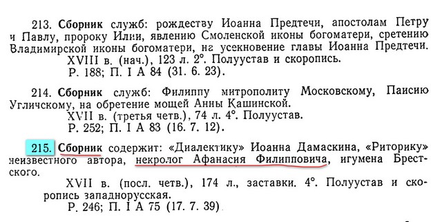 2-640.jpg