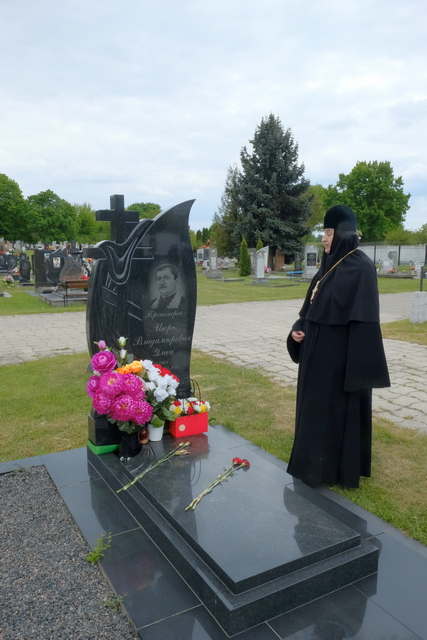 DSCF7528.JPG