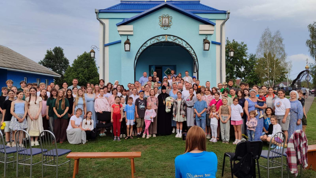 +изображение_viber_2026-07-19_19-33-32-769.jpg