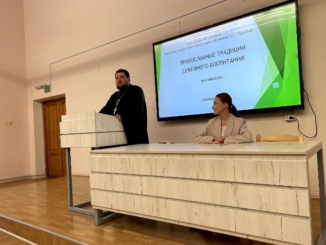 Изображение WhatsApp 2025-11-13 в 21.47.04_4fb70cc7.jpg