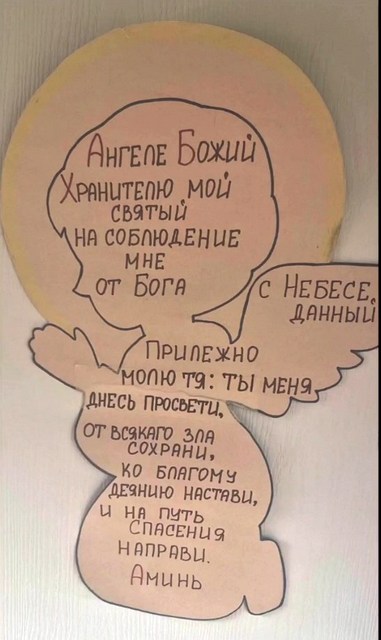 1-Screenshot_2.jpg