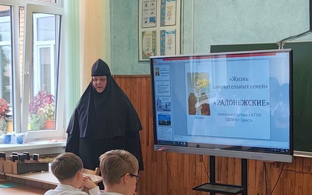 2-ин.jpg