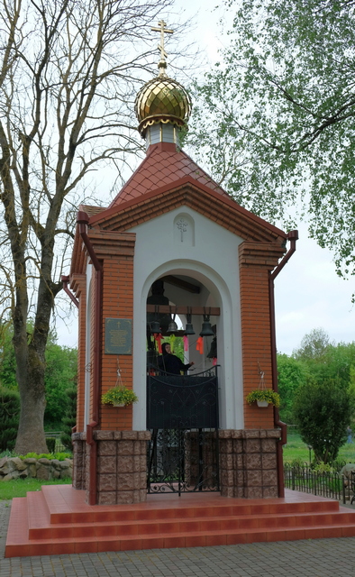 DSCF3454.JPG
