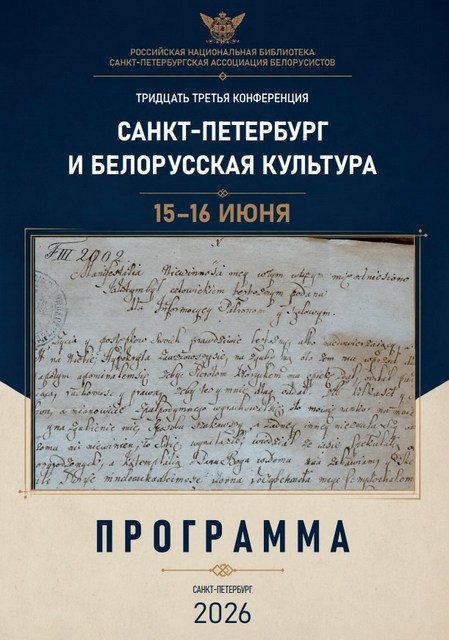Screenshot_2.jpg