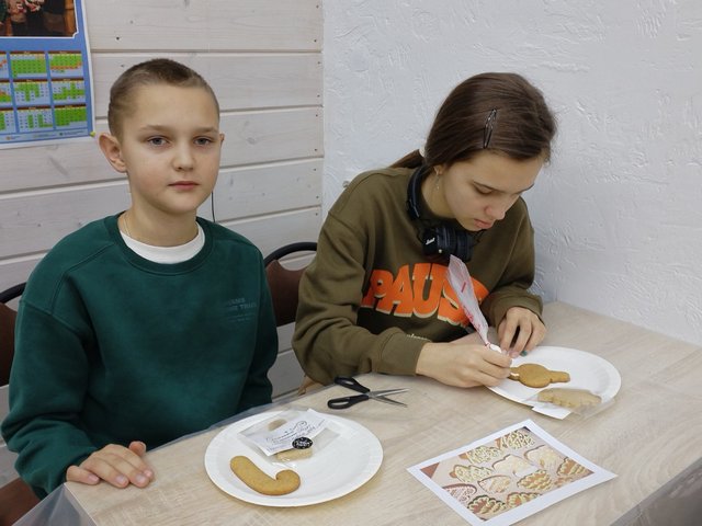 изображение_viber_2025-12-21_14-06-01-016.jpg