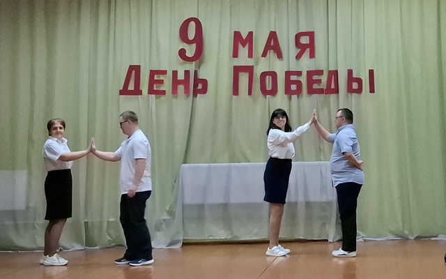 2а-20250505_121141.jpg