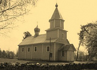 Храм святителя Николая село Вежное: исторические сведения