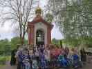 Инклюзивное мероприятие «Праздник дружбы», посвященный 80-летию Победы