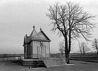 110-летие заклада часовни-церкви в честь св. прпмч. Афанасия Брестского: виртуальная фотовыставка