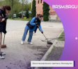 Акция «Восстановление святынь Беларуси» актива БРСМ Брестского университета