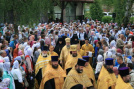 Крестный ход в память Собора Белорусских Святых : объявление