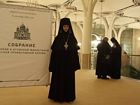 Игумения Александра (Жарин) приняла участие в патриаршем Собрании игуменов и игумений монастырей РПЦ