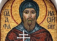 Значение подвига святого преподобномученика  Афанасия Брестского в борьбе с унией / Елена Дмитрук