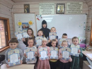 Игумения Александра (Жарин) поздравила победителей конкурса «Красота Божиего мира»