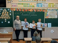 Литературно-познавательная игра «Рождественские традиции» была проведена в ГУО СШ №24 г. Бреста