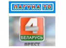Репортажи Брестских телеканалов о Крестном ходе в память Собора Белорусских Святых