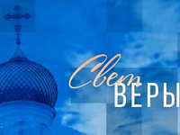 Монахиня Параскева (Комик) в программе «Свет Веры» на телеканале «Беларусь 4»