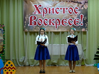 Праздничный концерт «Пасхальная радость» в Доме ветеранов