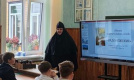 В рамках Недели родительской любви прошел урок-презентация «Радонежские»