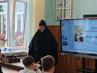 В рамках Недели родительской любви прошел урок-презентация «Радонежские»