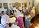 Летние встречи -2026. День четвертый