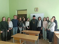 Иерей Сергий Антипорук провел духовно-просветительские беседы со студентами БрГУ им. Пушкина