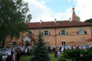 Крестный ход в память Собора Белорусских Святых  с квадрокоптера
